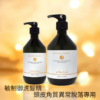敏制御洗髮精