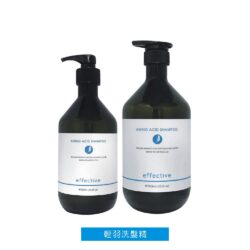 輕羽洗髮精